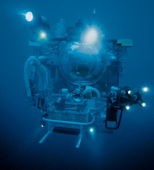 submersible sub 300 pixels